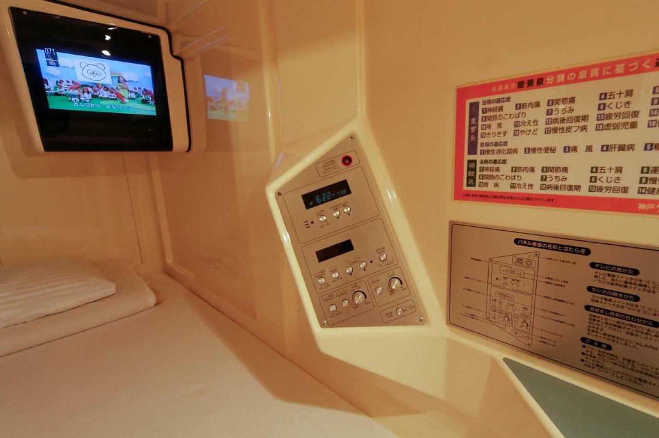 Hotel Kobe Kua House Zewnętrze zdjęcie
