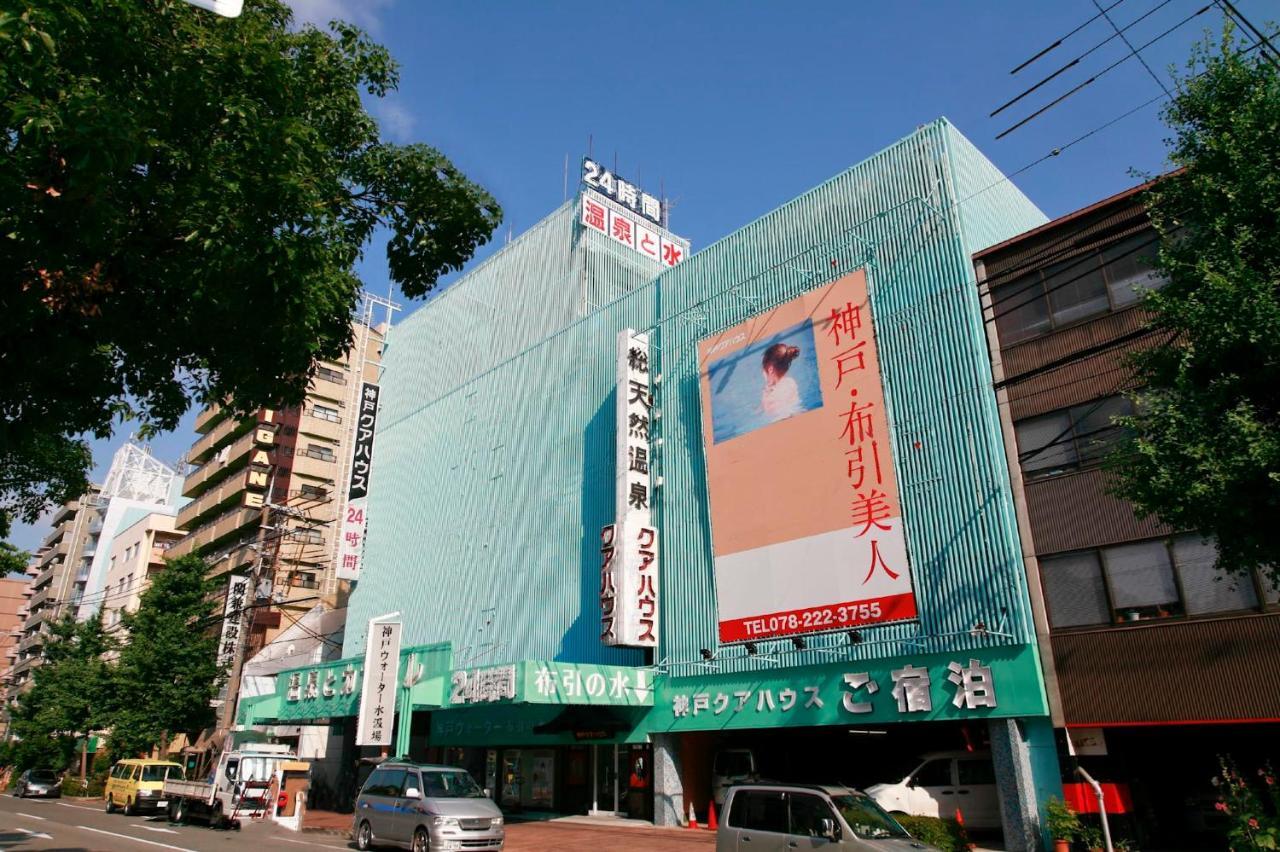 Hotel Kobe Kua House Zewnętrze zdjęcie